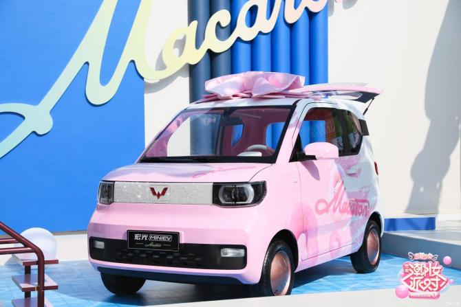 03085341c7c2aad24b2953.jpg image001.jpg