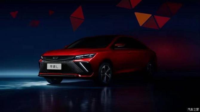 0608570837bab6dc203515.jpg image002.jpg