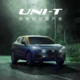 不止讓少數(shù)人快樂，這款SUV比本田XRV更懂年輕人