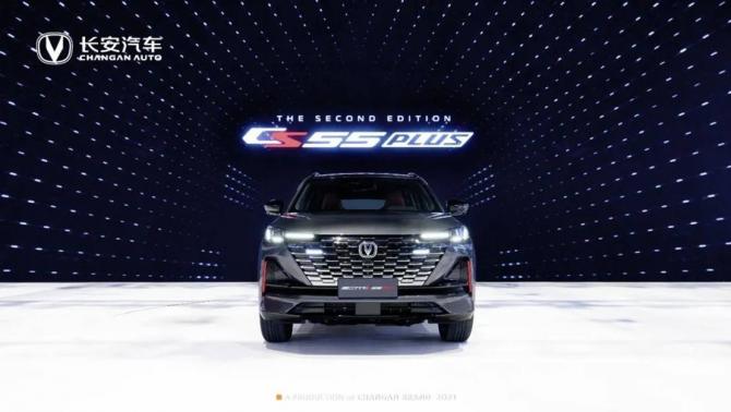 0616520855c8e9270e6044.jpg image002.jpg