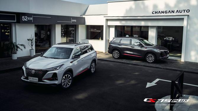 0816525055941c2f015166.jpg image001.jpg