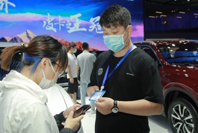 081736328220092d4c2474.jpg image011.jpg