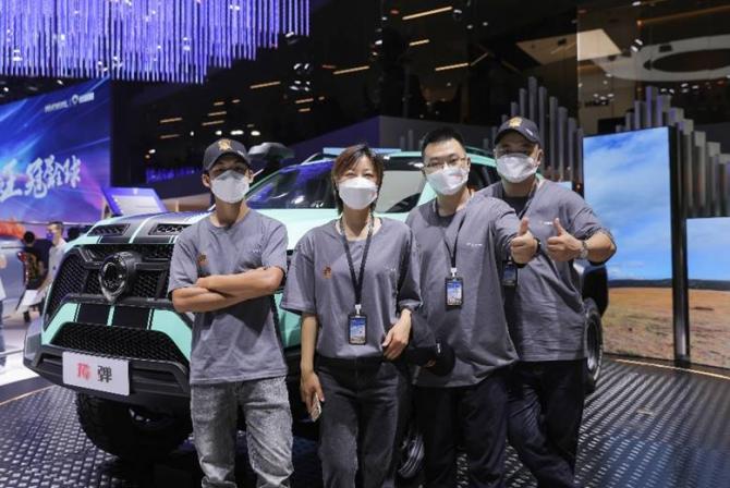 081737017cf750d63f2485.jpg image004.jpg