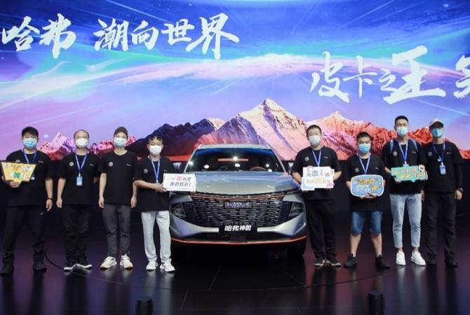 0817371117873101ff2381.jpg image001.jpg