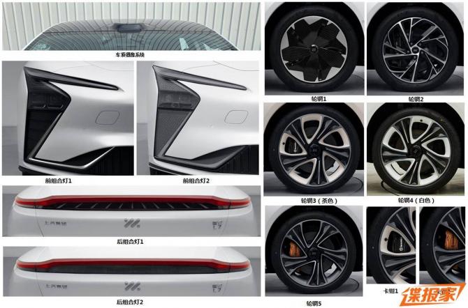 09054015d93b77258b9920.jpg image003.jpg