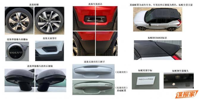 090544422df1e680461549.jpg image003.jpg