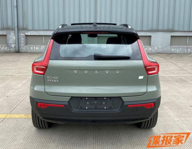 0905444666ca9bb9c23705.jpg image002.jpg