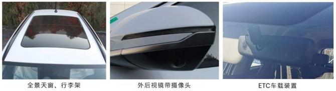 0905500139406917d99367.jpg image004.jpg