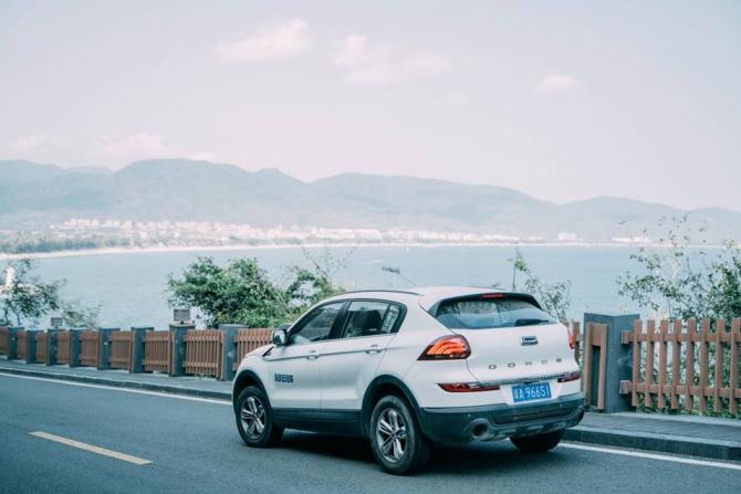 091816337f4c46949d8720.jpg image001.jpg