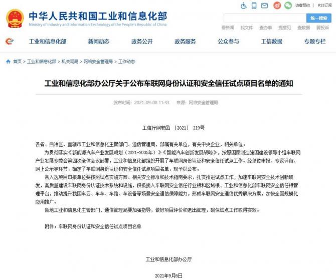 100848056a995f52af7701.jpg image001.jpg