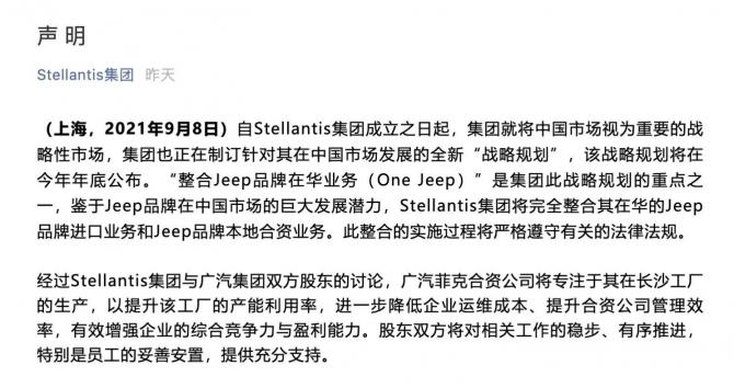 1008514834c541e5c40557.jpg image001.jpg