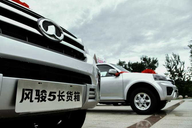 101459530dbc9df5da7943.jpg image003.jpg