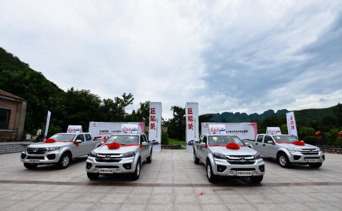 1014595626874ee48c1743.jpg image001.jpg