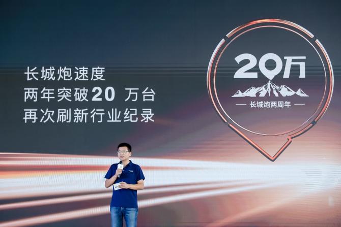 10150049cb3b10910a1347.jpg image001.jpg