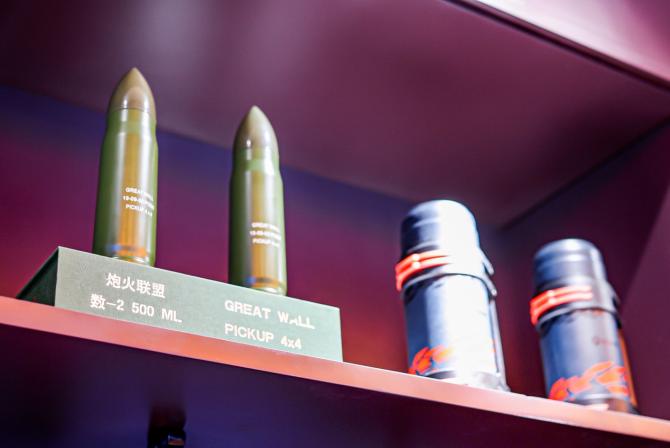 101501389a20c2ff238457.jpg image019.jpg