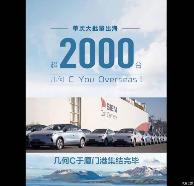 14084932d4ac97b6c20883.jpg image001.jpg