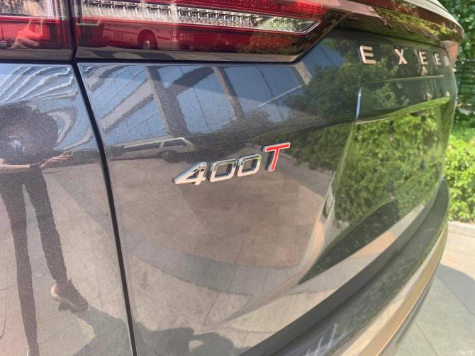 1808323971aa547e035938.jpg image005.jpg