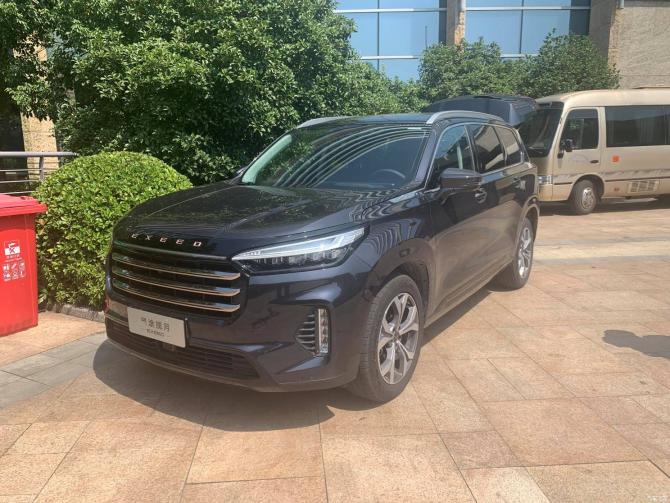 18083256bdd66885328585.jpg image001.jpg