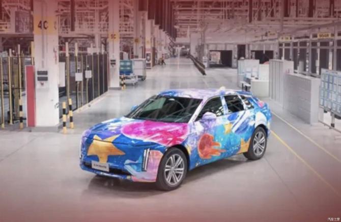 1808335260322f1a991261.jpg image001.jpg