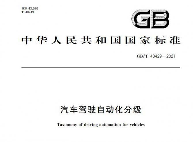 18083815312546365c9983.jpg image001.jpg