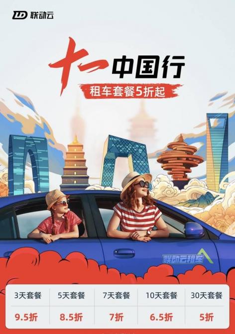 1811192377d7d1fda82441.jpg image001.jpg