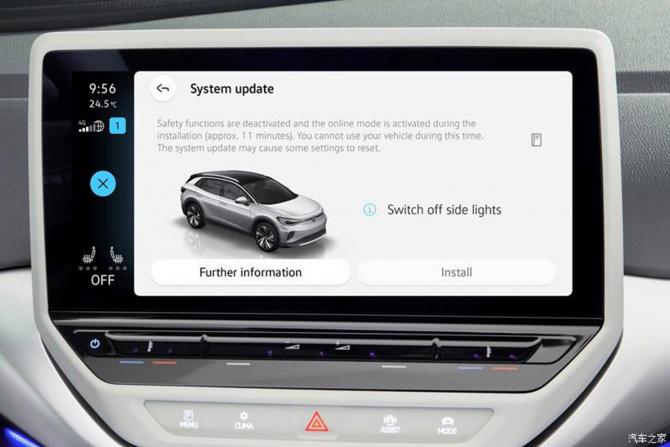 22090913be4306fe181665.jpg image002.jpg