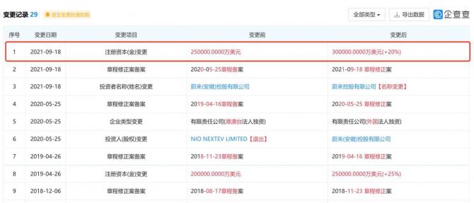 23085933ef5bcc92ba6988.jpg image001.jpg