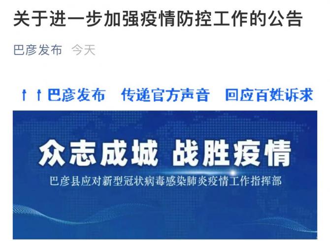 23090014fd7c65ccf79259.jpg image001.jpg