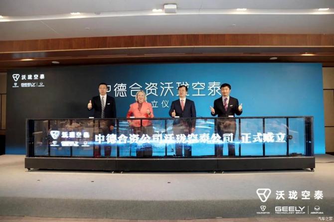 23090840f9dc39649e7724.jpg image001.jpg