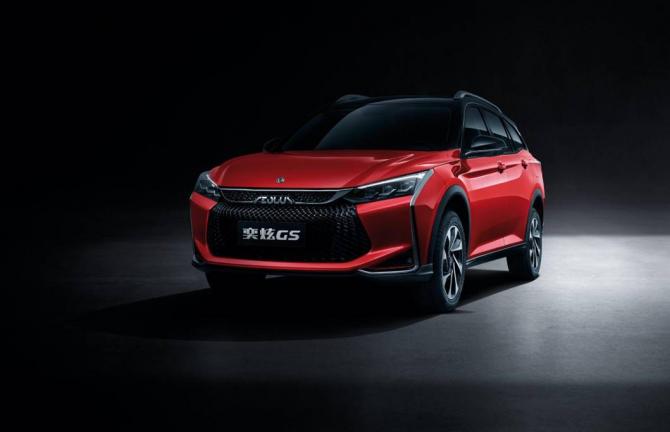 241900262886b7b4c86684.jpg image002.jpg