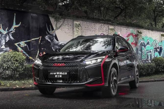 24190029cc4e0828702019.jpg image001.jpg