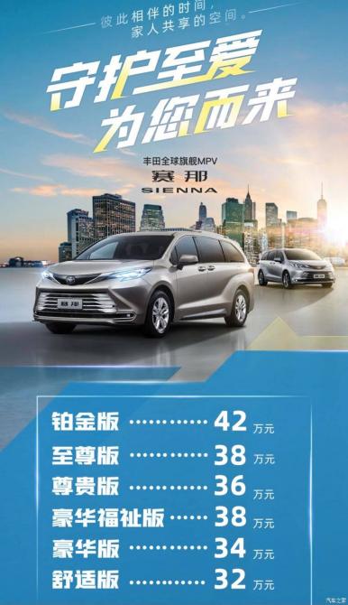 260037276a566d54e32500.jpg image001.jpg