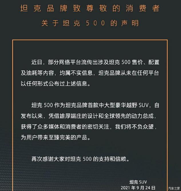 260040537699f503b21743.jpg image001.jpg