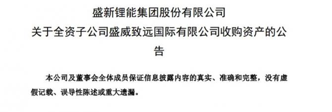 270839271de12fb5c13401.jpg image001.jpg