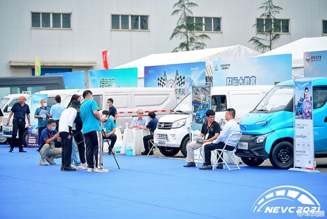 近60臺(tái)車參與比賽和展示 第六屆中國(guó)新能源物流車挑戰(zhàn)賽盛大開幕