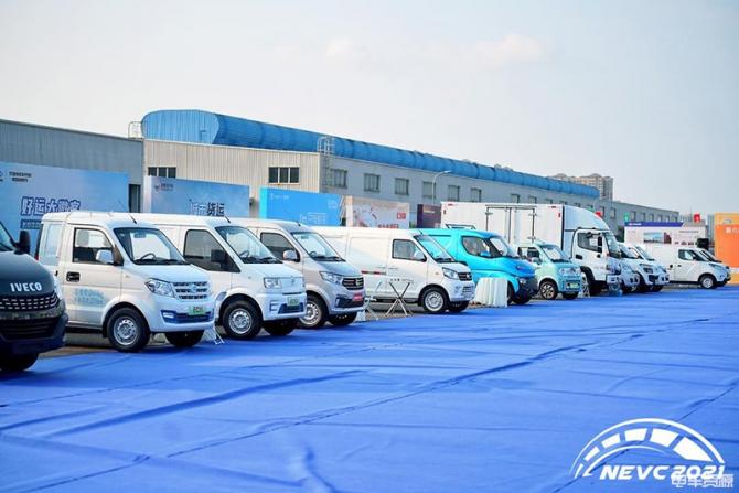 近60臺(tái)車參與比賽和展示 第六屆中國(guó)新能源物流車挑戰(zhàn)賽盛大開幕