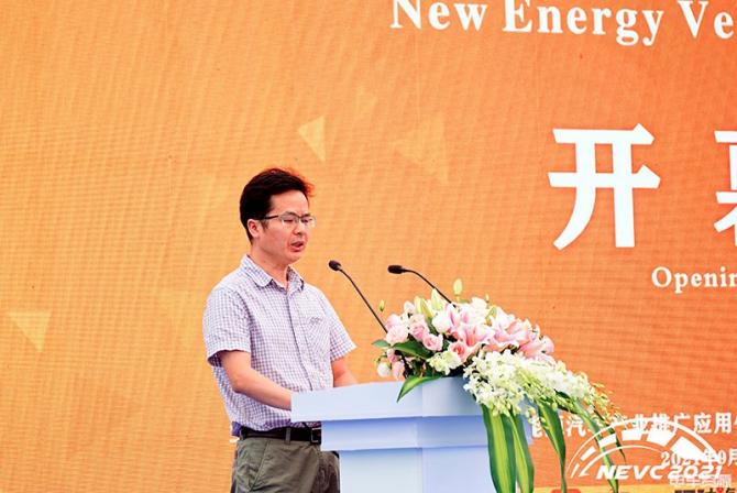 近60臺(tái)車參與比賽和展示 第六屆中國(guó)新能源物流車挑戰(zhàn)賽盛大開幕