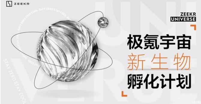 2807564491ca89cd061655.jpg image001.jpg