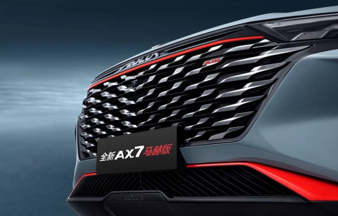 28115527945fe47c831933.jpg image003.jpg