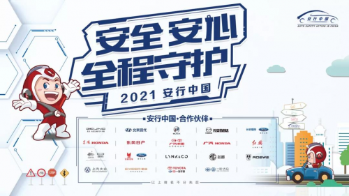 29115911211b68b3750779.png image008.png