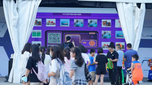 29115918836d7529e08120.png image006.png