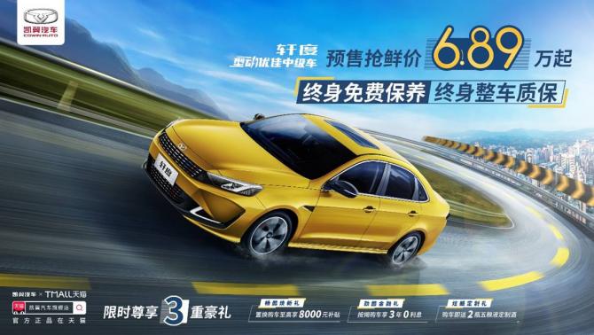 30091440caa8a2ffc09338.jpg image003.jpg