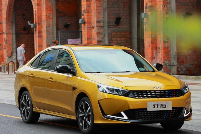 300914454a338ab5f98899.jpg image002.jpg