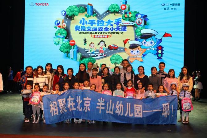 301022013e4ce8e31e5653.jpg image003.jpg