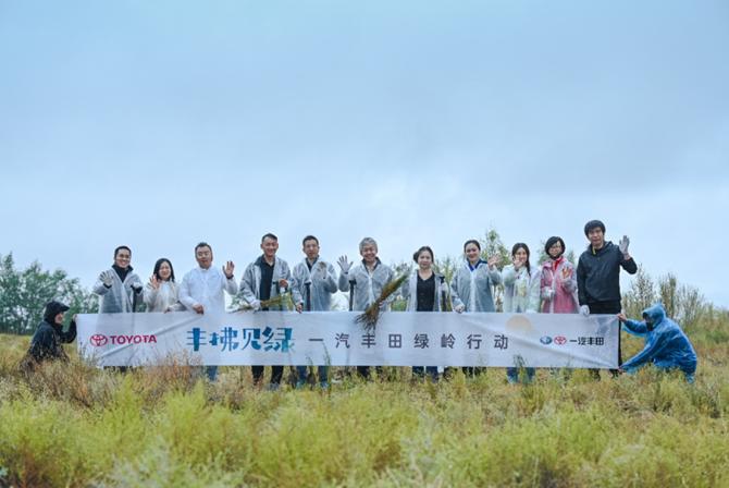 301022120f173731753046.png image001.png