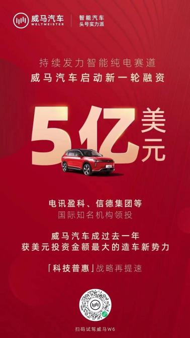 080839311ce67473658564.jpg image001.jpg