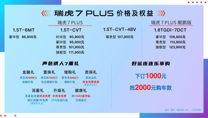 0815223202aa60781c9132.png image012.png