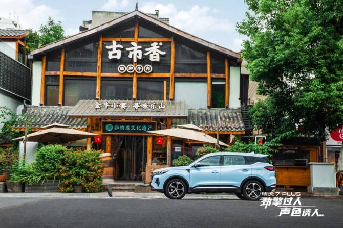 081522552ec9a0840e5489.jpg image005.jpg