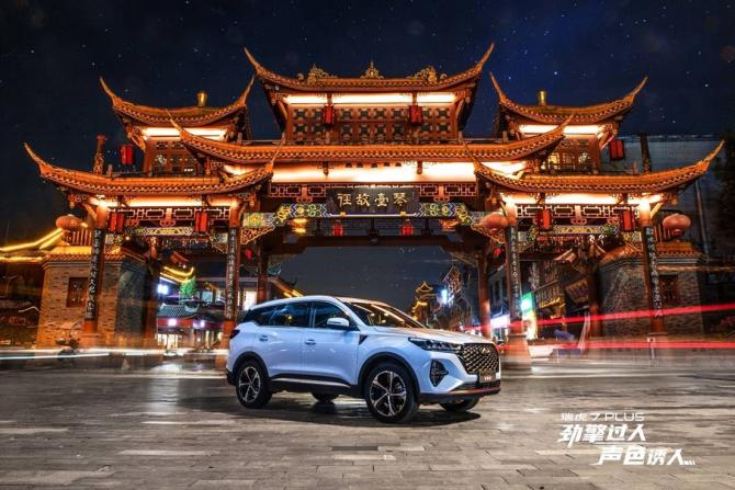 08152305e20c4ce8bf8293.jpg image002.jpg