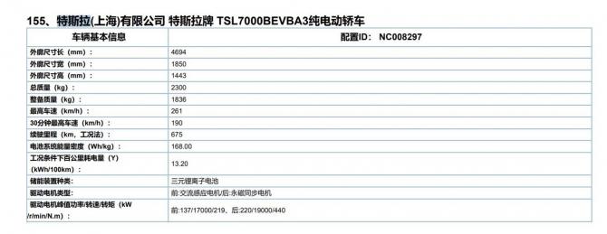 0908404369149a634a2073.jpg image002.jpg